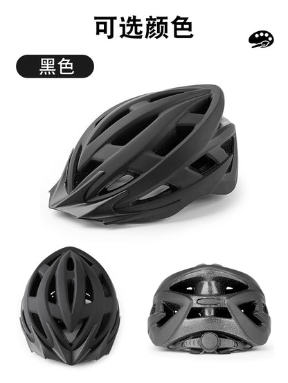 Ultralight Cycling Helmet Integrally-molded Men Women Racing Helmet 52-62cm 22 Hole Cycling Safety Cap MTB Road Bike Accessories