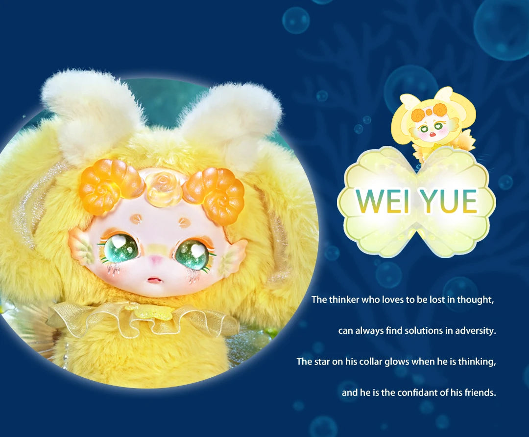 DBS  MayTree Dumia Surprise Blind Box Plush Dolls Deep Sea Collection Plush Toys Kawaii Toys Gifts