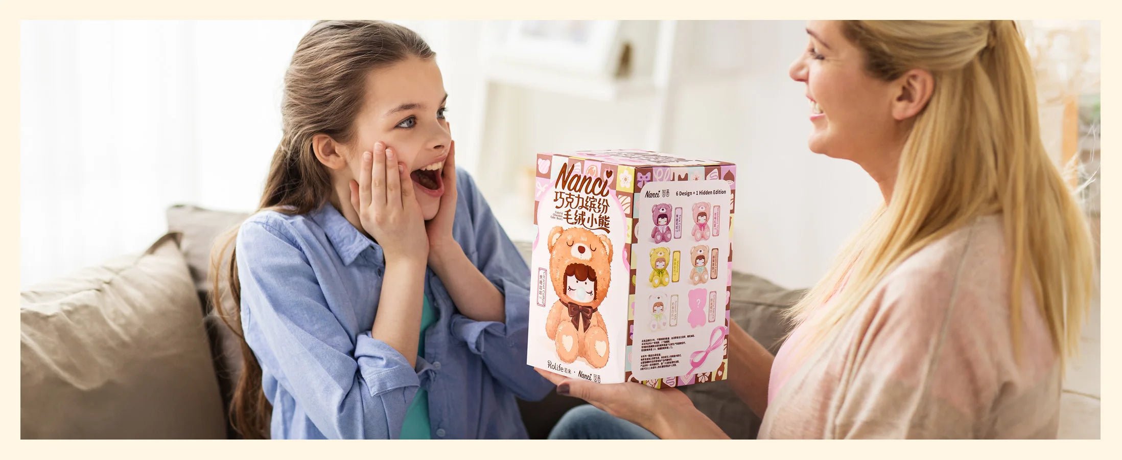 Robotime Rolife Nanci Chocolate Colorful Plush Bear Series Blind Box Handmade Decoration Surprise Box Children's Christmas Gifts