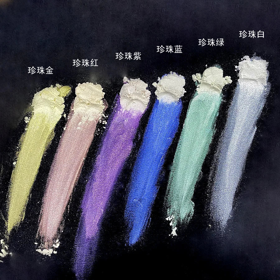 6Pcs/Set Aurora Mermaid Nail Art Powder High-Gloss Polarized White Pearl Chrome Pigment Chameleon Manicure Rubbing Mica Dust *&
