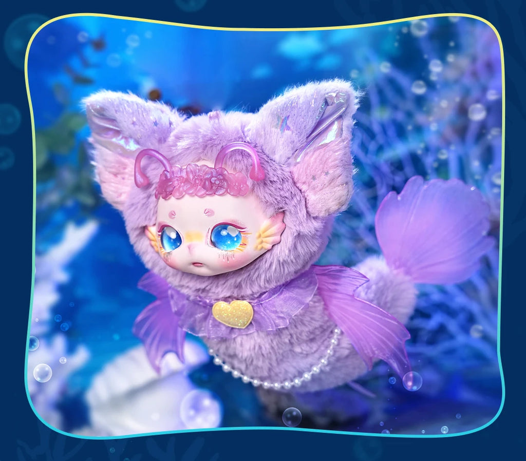 DBS  MayTree Dumia Surprise Blind Box Plush Dolls Deep Sea Collection Plush Toys Kawaii Toys Gifts