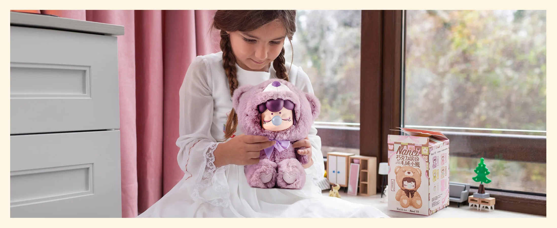 Robotime Rolife Nanci Chocolate Colorful Plush Bear Series Blind Box Handmade Decoration Surprise Box Children's Christmas Gifts