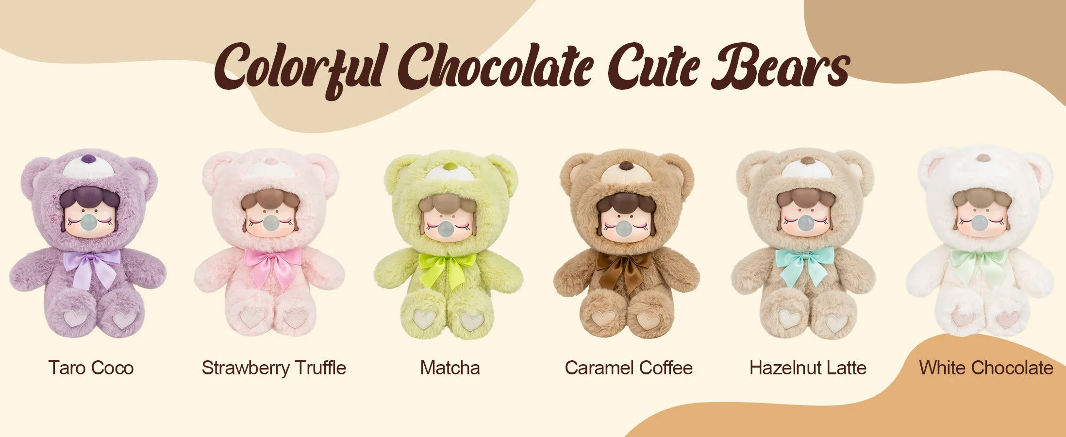 Robotime Rolife Nanci Chocolate Colorful Plush Bear Series Blind Box Handmade Decoration Surprise Box Children's Christmas Gifts