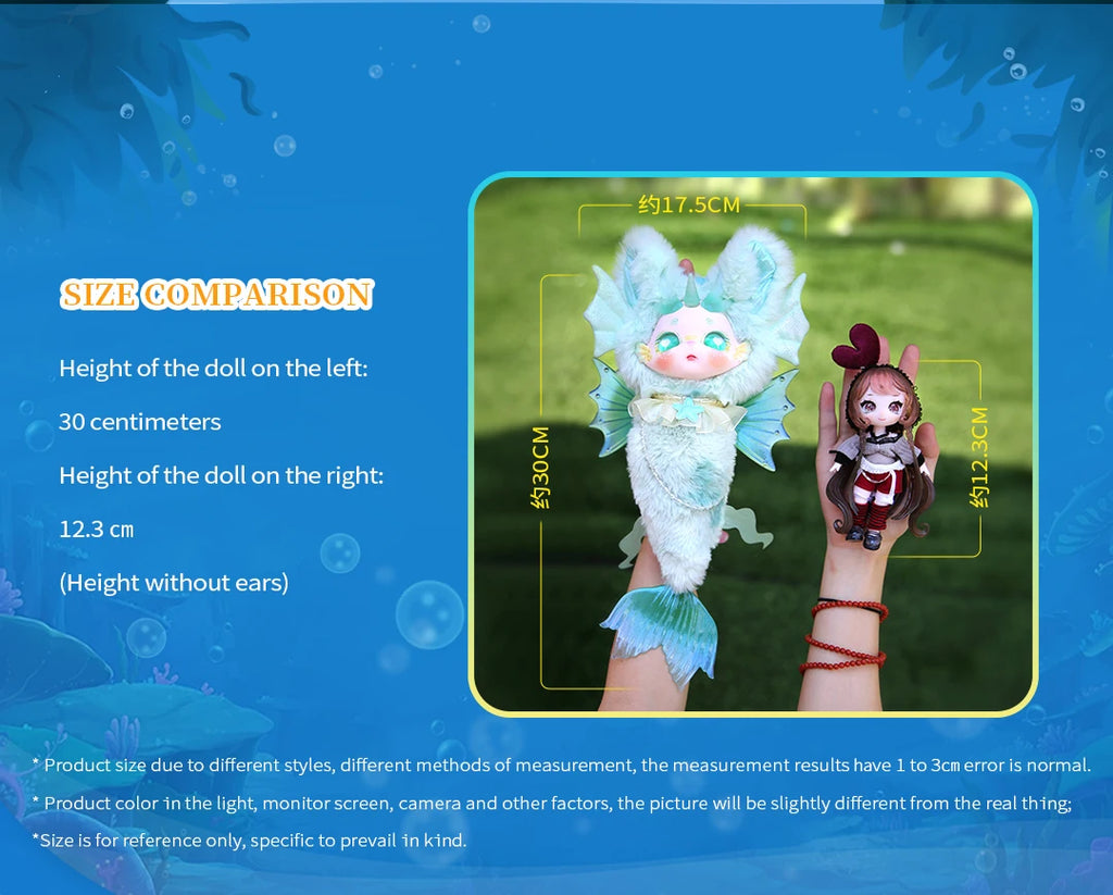 DBS  MayTree Dumia Surprise Blind Box Plush Dolls Deep Sea Collection Plush Toys Kawaii Toys Gifts