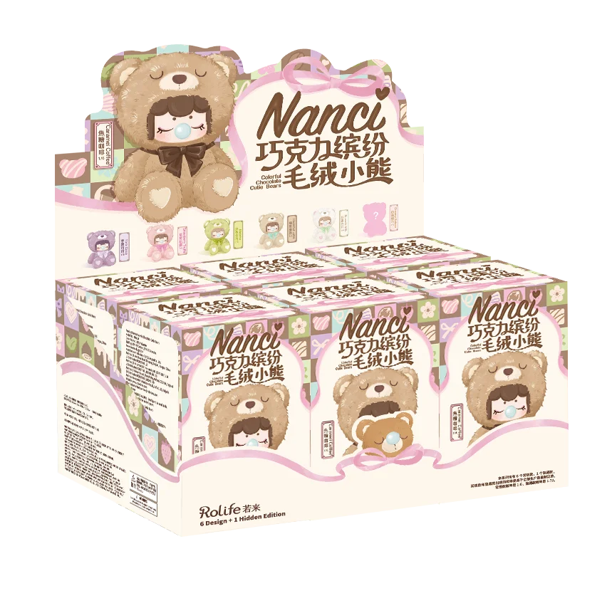 Robotime Rolife Nanci Chocolate Colorful Plush Bear Series Blind Box Handmade Decoration Surprise Box Children's Christmas Gifts