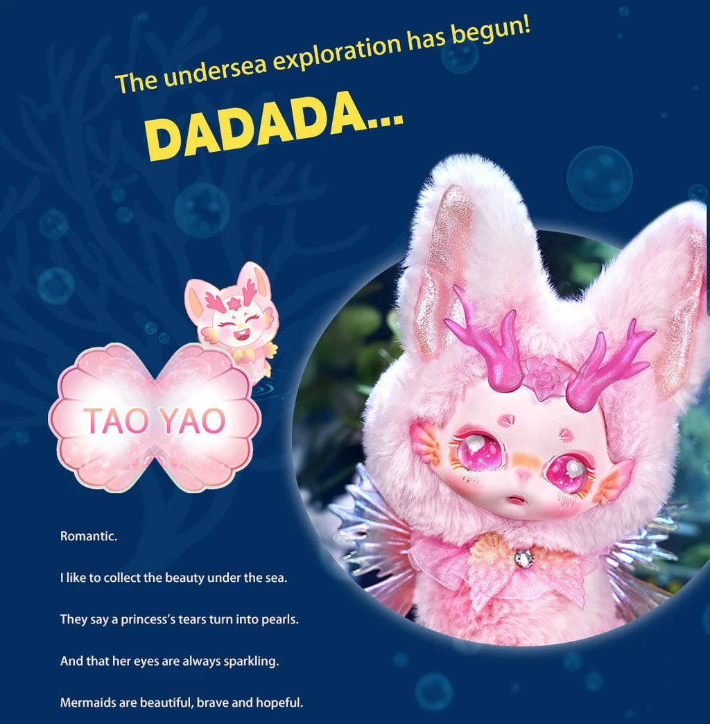 DBS  MayTree Dumia Surprise Blind Box Plush Dolls Deep Sea Collection Plush Toys Kawaii Toys Gifts