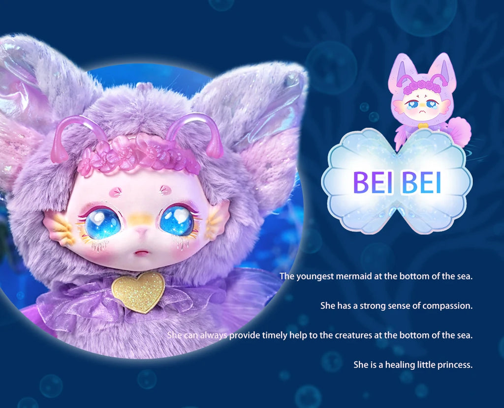 DBS  MayTree Dumia Surprise Blind Box Plush Dolls Deep Sea Collection Plush Toys Kawaii Toys Gifts