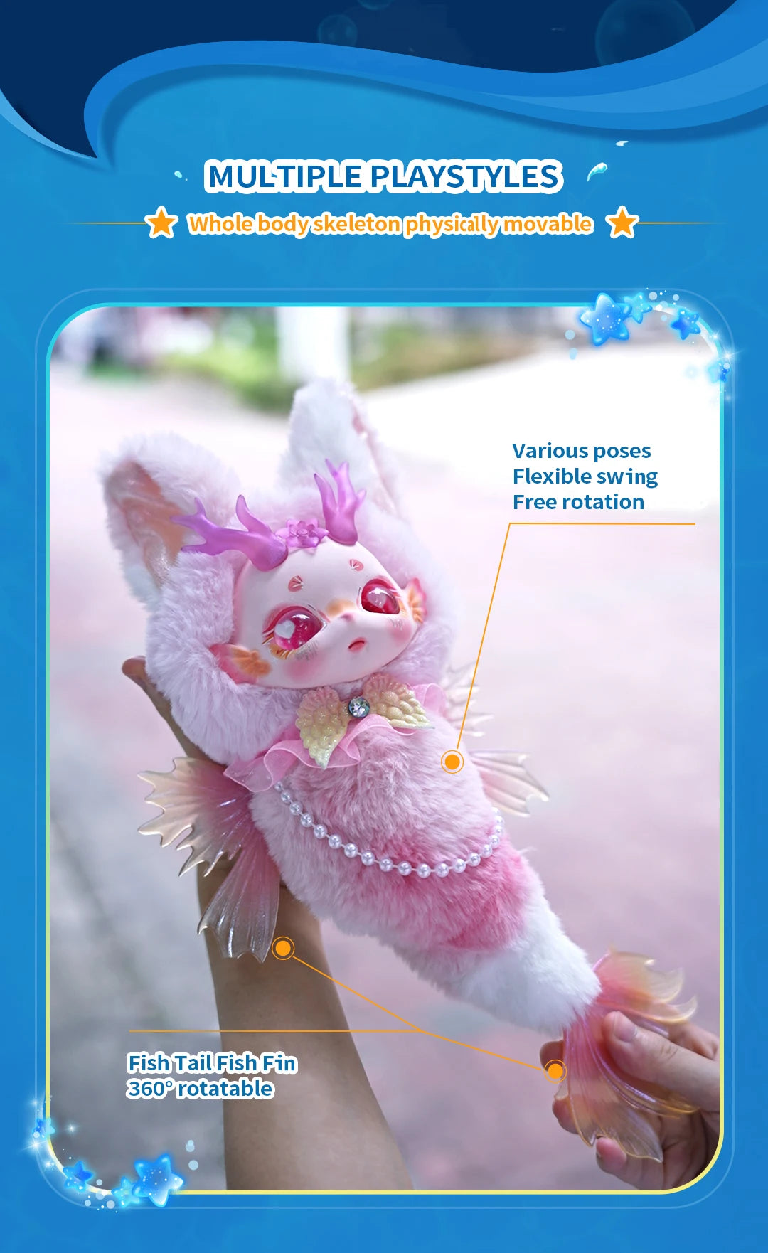 DBS  MayTree Dumia Surprise Blind Box Plush Dolls Deep Sea Collection Plush Toys Kawaii Toys Gifts