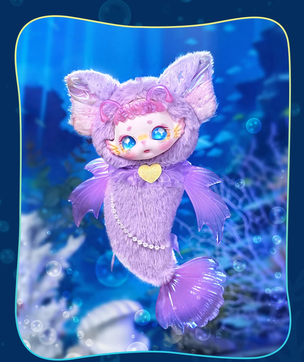 DBS  MayTree Dumia Surprise Blind Box Plush Dolls Deep Sea Collection Plush Toys Kawaii Toys Gifts