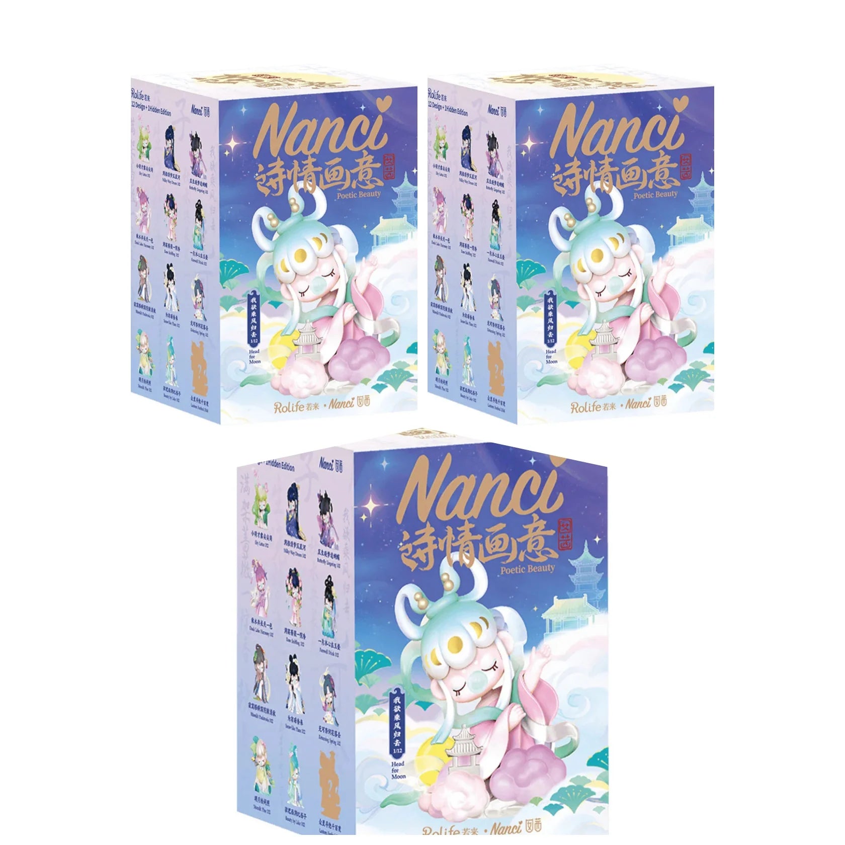 Rolife Nanci Blind Box Nanci's Poetic Beauty Action Figure Collectible Doll Toys Surprise Box Gift for Kids Friends Adults